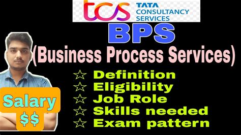 tcs bps job description